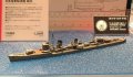 alt="Tamiya 78032 - 1/350 IJN Destroyer Kagero" title="Tamiya 78032 - 1/350 IJN Destroyer Kagero"