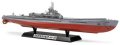 alt="Tamiya 89776 - 1/350 IJN Japanese Navy Submarine I-400 Special Edition" title="Tamiya 89776 - 1/350 IJN Japanese Navy Submarine I-400 Special Edition"