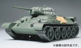 Tamiya 26510 - 1/48 T34/76 1941 Finished