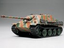 Tamiya 26518 - 1/48 Jagdpanther No.212 Finish