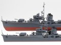 alt="Tamiya 25218 - 1/350 Japanese Destroyer Yukikaze" title="Tamiya 25218 - 1/350 Japanese Destroyer Yukikaze"