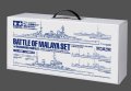 alt="Tamiya 25422 - 1/700 Battle of Malaya Set & Pamphlet" title="Tamiya 25422 - 1/700 Battle of Malaya Set & Pamphlet"