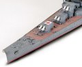 alt="Tamiya 31341 - 1/700  Japanese Aircraft Carrying Cruiser" title="Tamiya 31341 - 1/700  Japanese Aircraft Carrying Cruiser"
