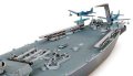 alt="Tamiya 31613 - 1/700 USS BB Missouri (1944-45 Version)" title="Tamiya 31613 - 1/700 USS BB Missouri (1944-45 Version)"