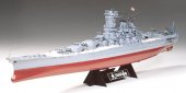 Tamiya 89668 - 1/700 Yamato Special Package