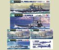 alt="Tamiya 25422 - 1/700 Battle of Malaya Set & Pamphlet" title="Tamiya 25422 - 1/700 Battle of Malaya Set & Pamphlet"