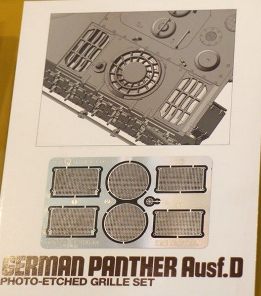 Tamiya 12666 - Etching Parts Grille Set for 35345 German Panther Ausf.D