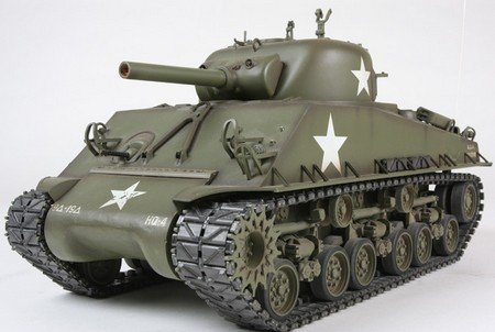 Tamiya 56014 - 1/16 Scale RC M4 Sherman 105mm Howitzer Battle Kit
