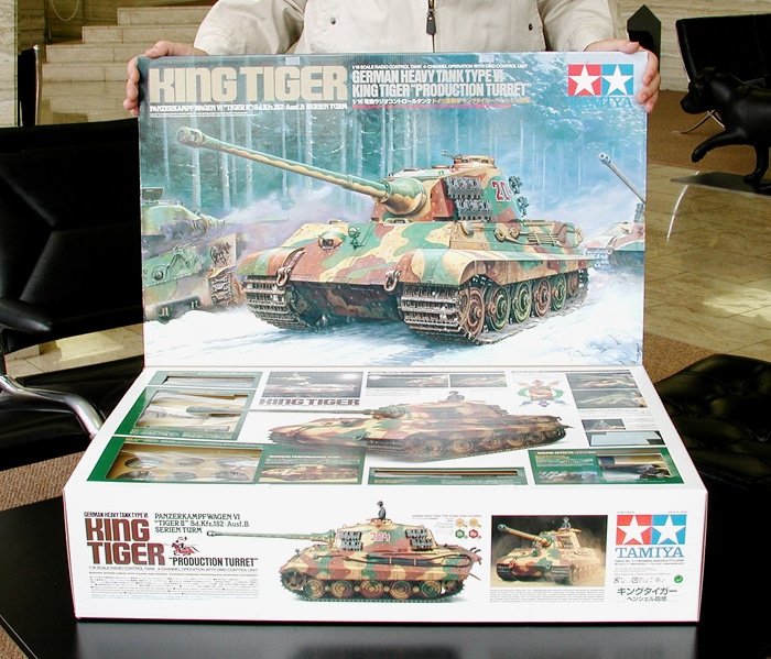 Tamiya 56018 1/16 King Tiger Henschel Turret Full Option Kit