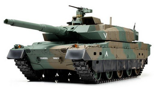 Tamiya 56037 - 1/16 RC Japan Ground Self Defense Force Type 10 Tank Full Option Kit W/Control Unit