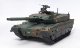 Tamiya 23699 - 1/16 RC JGSDF Type 10 Full Option Complet Set Finished Model