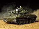 Tamiya 23806 - 1/16 M551 Sheridan (Finished Model)