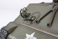 alt="Tamiya 56014 - 1/16 RC M4 Sherman 105MM Howitzer" title="Tamiya 56014 - 1/16 RC M4 Sherman 105MM Howitzer"