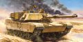 alt="Tamiya 56041 - 1/16 U.S. Main Battle Tank M1A2 Abrams Full-Option Kit" title="Tamiya 56041 - 1/16 U.S. Main Battle Tank M1A2 Abrams Full-Option Kit"