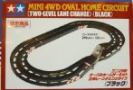 Tamiya 95046 - JR Oval Home Circuit 2 Level - Black