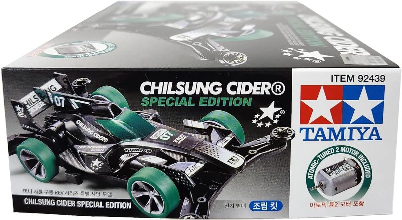 Tamiya Chilsung Cider Special Edition (AR) 92439
