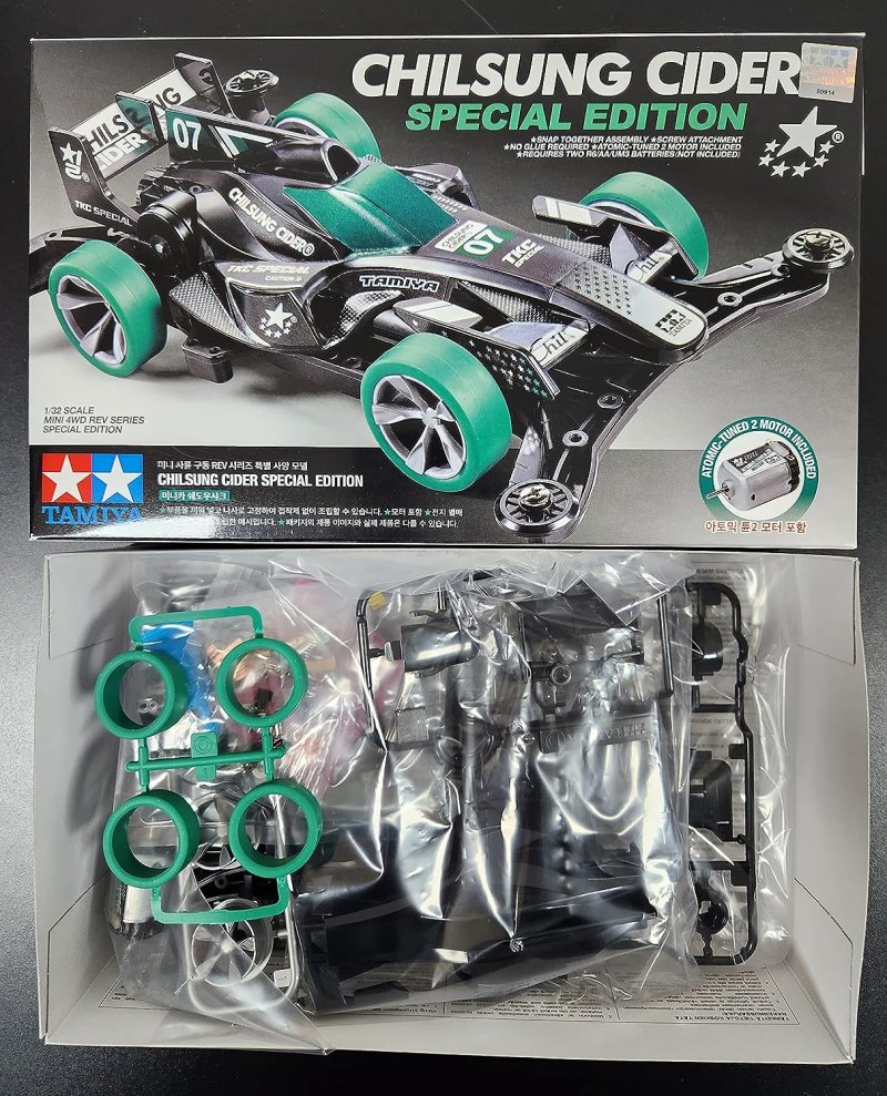 Tamiya Chilsung Cider Special Edition (AR) 92439