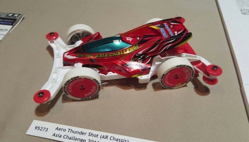 Tamiya 95273 Aero Thunder Shot AR Chassis Collector Model