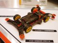 alt="Tamiya 19441 - Hurricane Sonic  Premium (AR Chassis)" title="Tamiya 19441 - Hurricane Sonic  Premium (AR Chassis)"