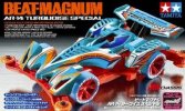 Tamiya 92285 - JR Magnum AR-14 Turquoise Special Bunka Limited (AR Chassis)