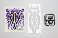 alt="Tamiya 95062 - Aero Avante Violet SP Speical Clear Body (AR Chassis)" title="Tamiya 95062 - Aero Avante Violet SP Speical Clear Body (AR Chassis)"