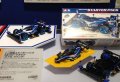 alt="Tamiya 95210 - Mini 4WD Starter Pack AR Speed Type (Aero Avante)" title="Tamiya 95210 - Mini 4WD Starter Pack AR Speed Type (Aero Avante)"