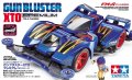alt="Tamiya 19451 - Gun Bluster XTO Premium FM-A" title="Tamiya 19451 - Gun Bluster XTO Premium FM-A"