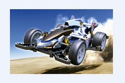 Tamiya 18641 Shooting Proud Star MA Chassis Mini 4WD Kit