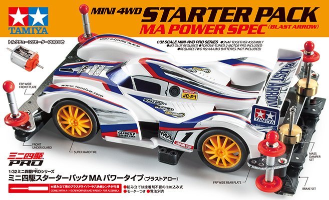 Tamiya 18647 Blast Arrow - Mini 4WD Starter Kit, MA Power Spec