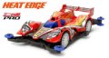alt="Tamiya 18636 - JR Heat Edge - MA Chassis" title="Tamiya 18636 - JR Heat Edge - MA Chassis"