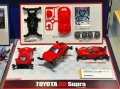 alt="Tamiya 18655 - Toyota GR Supra (MA chassis)" title="Tamiya 18655 - Toyota GR Supra (MA chassis)"