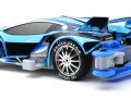 alt="Tamiya 92471 - Festa Jaune Tamiya Korea TKC Special Ver.2 (MA Chassis)" title="Tamiya 92471 - Festa Jaune Tamiya Korea TKC Special Ver.2 (MA Chassis)"