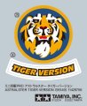 alt="Tamiya 95149 - Astralster Tiger Version (MA Chassis)" title="Tamiya 95149 - Astralster Tiger Version (MA Chassis)"