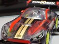alt="Tamiya 95302 - 1/32 Kumamon Version GT (MA Chassis)" title="Tamiya 95302 - 1/32 Kumamon Version GT (MA Chassis)"
