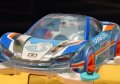 alt="Tamiya 95304 - 1/32 Shirokumakko GT (MA Chassis)" title="Tamiya 95304 - 1/32 Shirokumakko GT (MA Chassis)"
