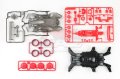 alt="Tamiya 95413 - Trigale Black Special (MA Chassis)" title="Tamiya 95413 - Trigale Black Special (MA Chassis)"