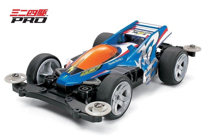 Tamiya 18620 - Thunder Shot Mk.II