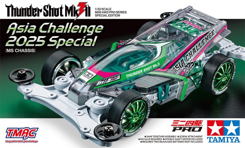 Tamiya 95689 Jr Thunder Shot Mk.II - Asia Challenge 2025 MS