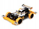 Tamiya 94687 - 1/32 Yomiuri Giants Special Limited Edition MS-Chassis