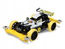 Tamiya 94688 - 1/32 Hanshin Tigers Special Limited Edition MS-Chassis