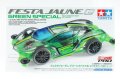 alt="Tamiya 95485 - Festa Jaune L Green Special (PC Body/MS Chassis)" title="Tamiya 95485 - Festa Jaune L Green Special (PC Body/MS Chassis)"