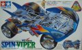 alt="Tamiya 19304 - 1/32 Spin-Viper - Static Model" title="Tamiya 19304 - 1/32 Spin-Viper - Static Model"