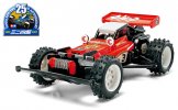 Tamiya 94596 - Hotshot Jr. (25th Anniv.)