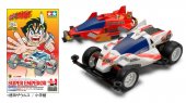 Tamiya 94667 - Dash-01 Super Emperor Special Kit Limited Edition Mini 4WD Item