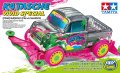 alt="Tamiya 95699 - Jr K4 Tasche Vivid Special (Fluorescent pink And Green) (FM-A Chassis)" title="Tamiya 95699 - Jr K4 Tasche Vivid Special (Fluorescent pink And Green) (FM-A Chassis)"