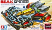Tamiya 19408 - JR Beak Spider