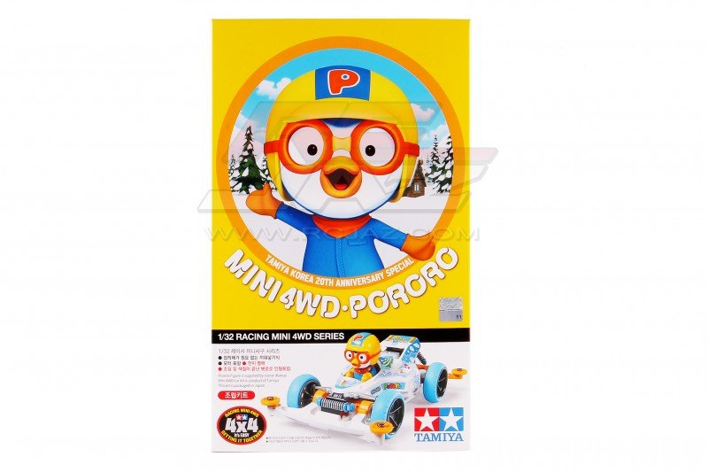 Tamiya 92336 - Mini 4WD Pororo Korea 20th Anniversary Special (Super-II) Limited