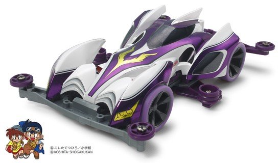 Tamiya 95036 - Shining Scorpion Premium Violet version (Super-II Chassis)