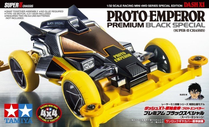 Tamiya 95450 Proto-Emperor Premium Black Special Super-II Chassis