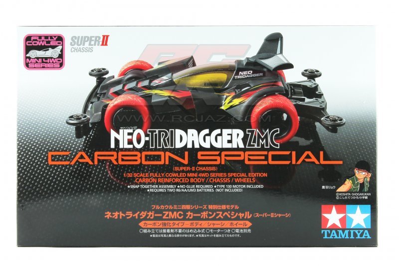 TAMIYA  1/35 NO.242
ドイツ連邦軍主力戦車レオパルト2 A5 Tamiya 1/24 Sports Car Series No.348 Nissan Fairlady Z